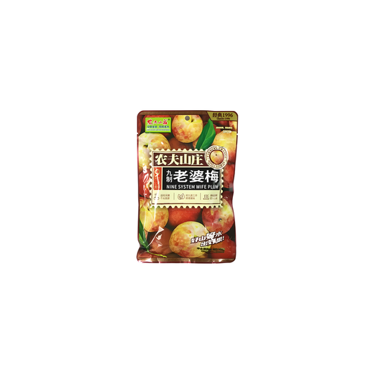 农民田庄腊梅