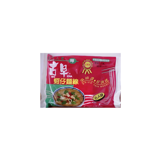 goCha干细面