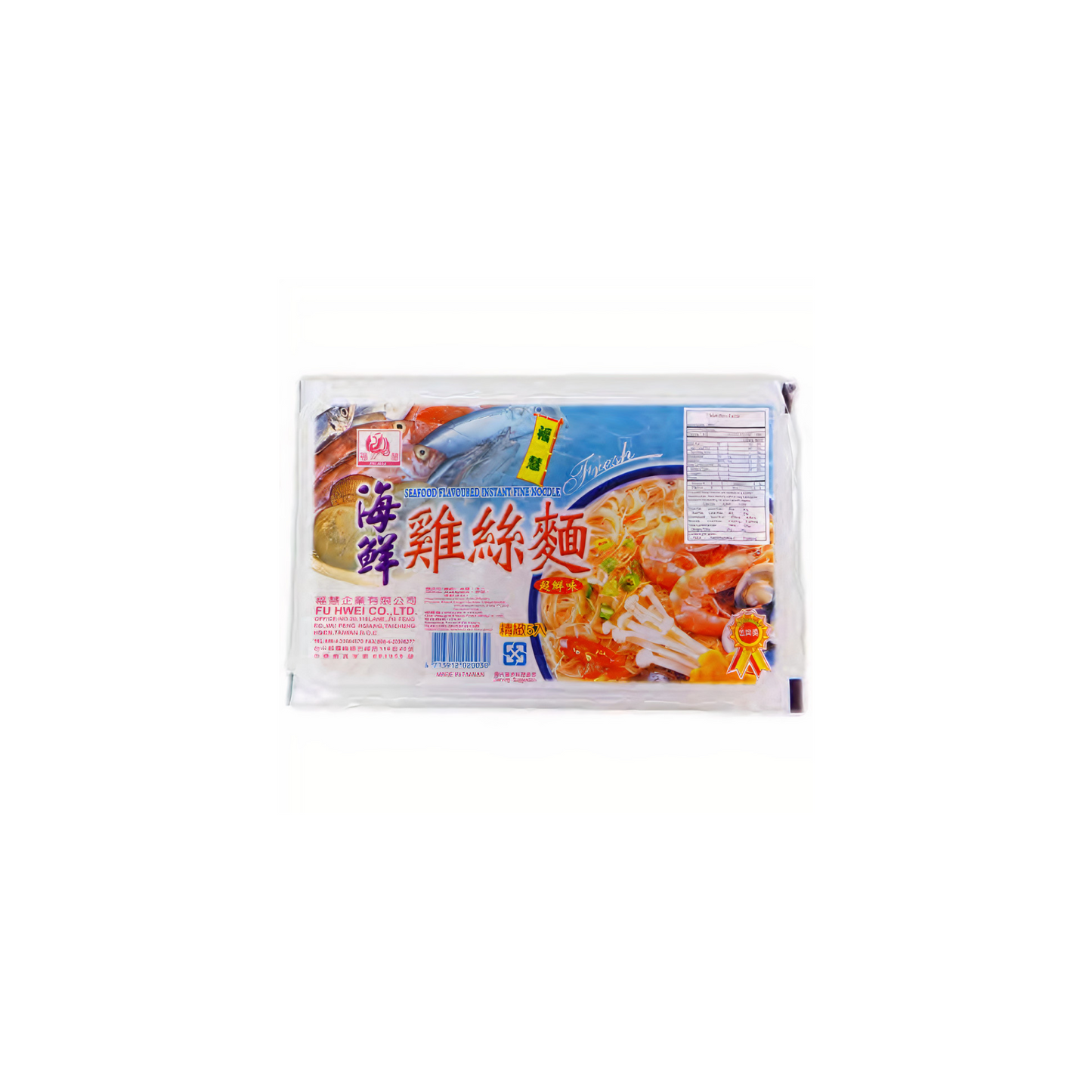 fwuHuey Instant Fine Noodle - Seafood