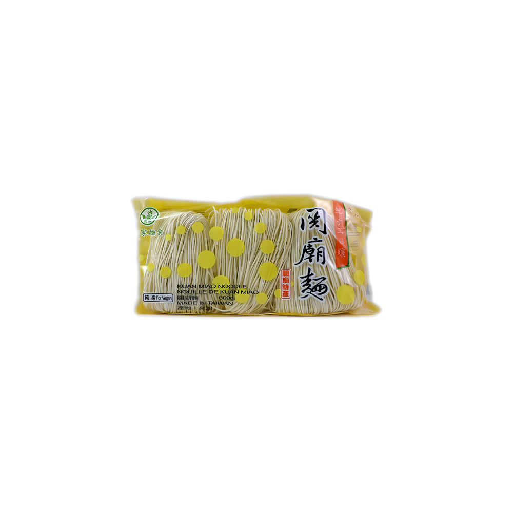 府城面-宽庙