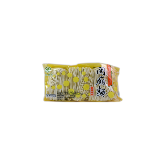 府城面-宽庙