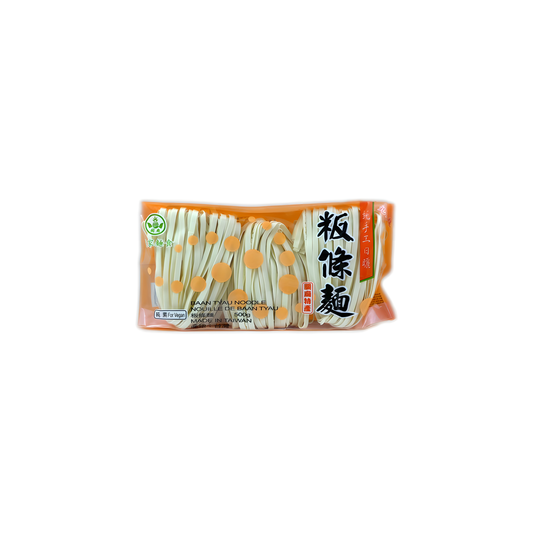福城面 - Baan Tyau