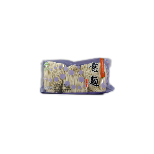 府城面 - Yih