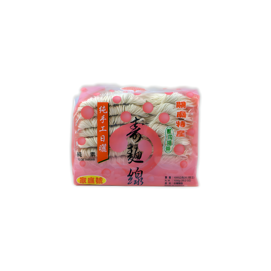 jiaTingHao Family Noodle Pack - Birthday