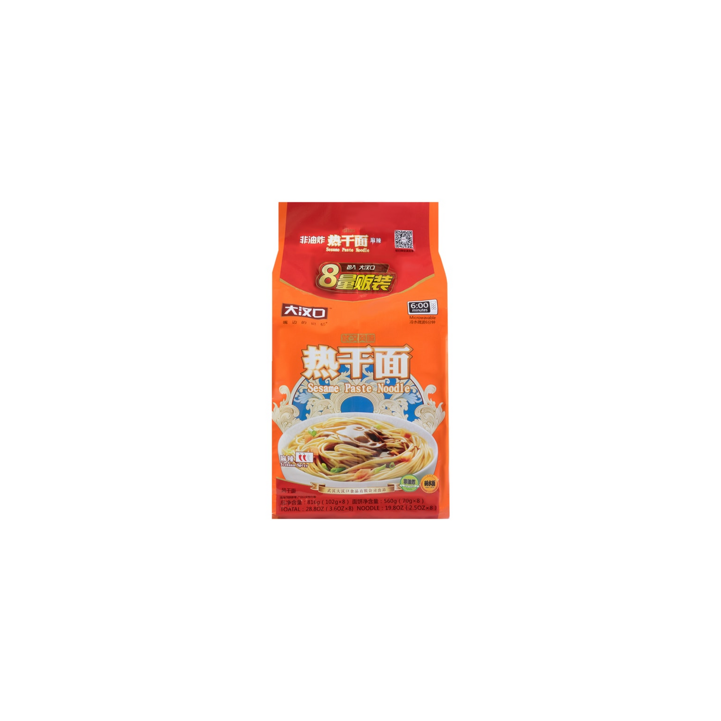 hanKow 8 Noodle Packs - Extra Spicy