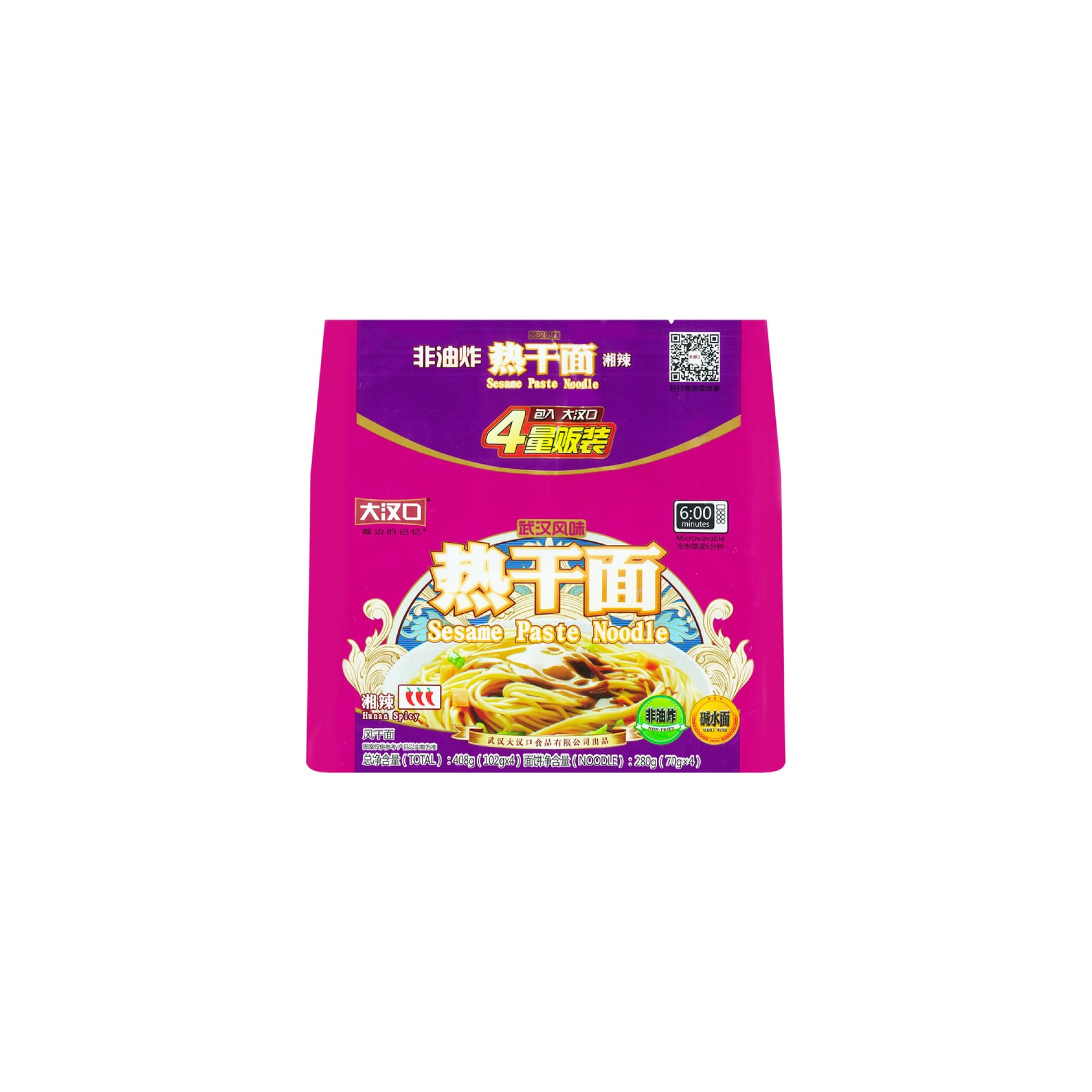 hanKow 4 Noodle Packs - Spicy – Tiffany Food