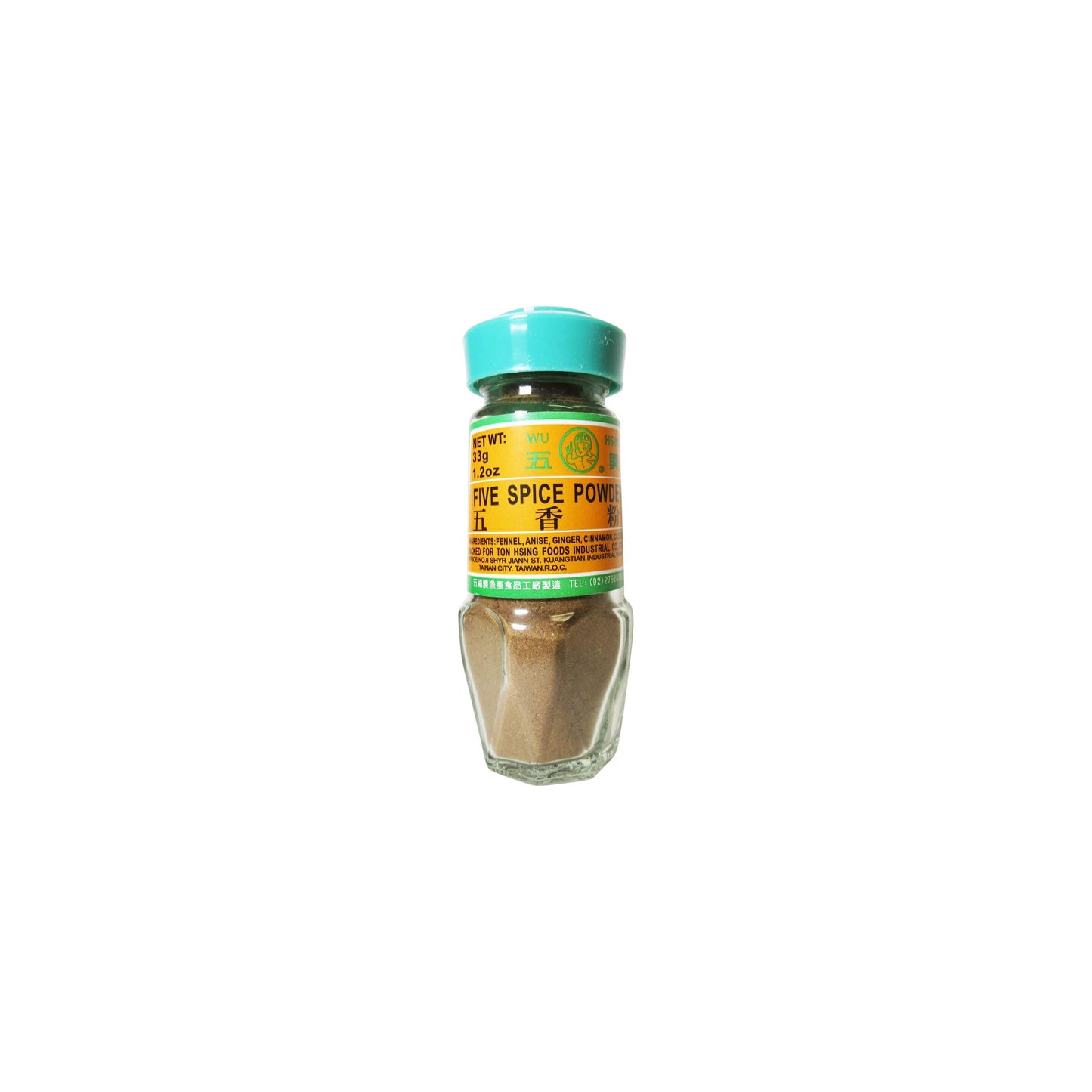 wuHsing Small Size Powder - Five Spice