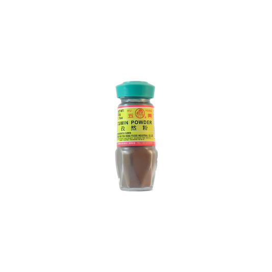五兴小粒孜然粉