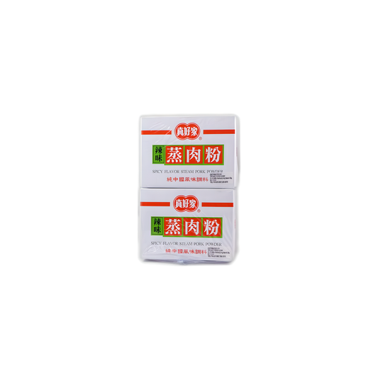 zhengHaoJia Spicy Steam Pork Powder