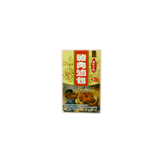 tomax Spice Pouch Small - Pork