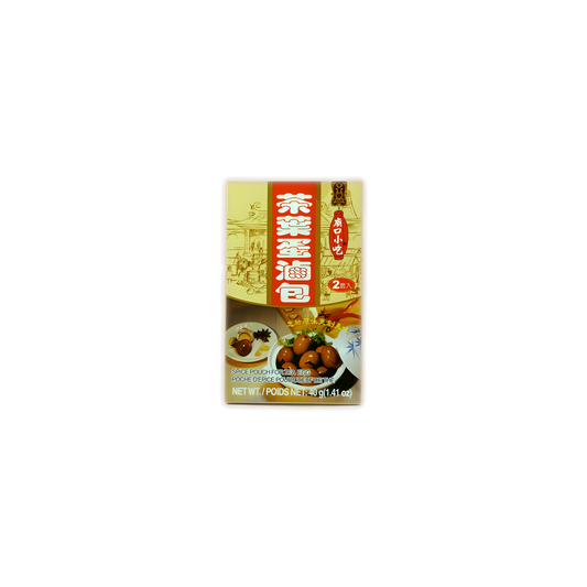 tomax Spice Pouch Small - Tea Egg