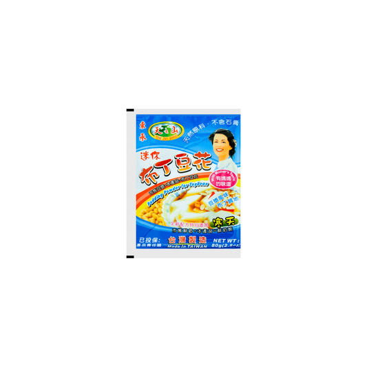 tianZhiShan Pudding Powder - Half Box