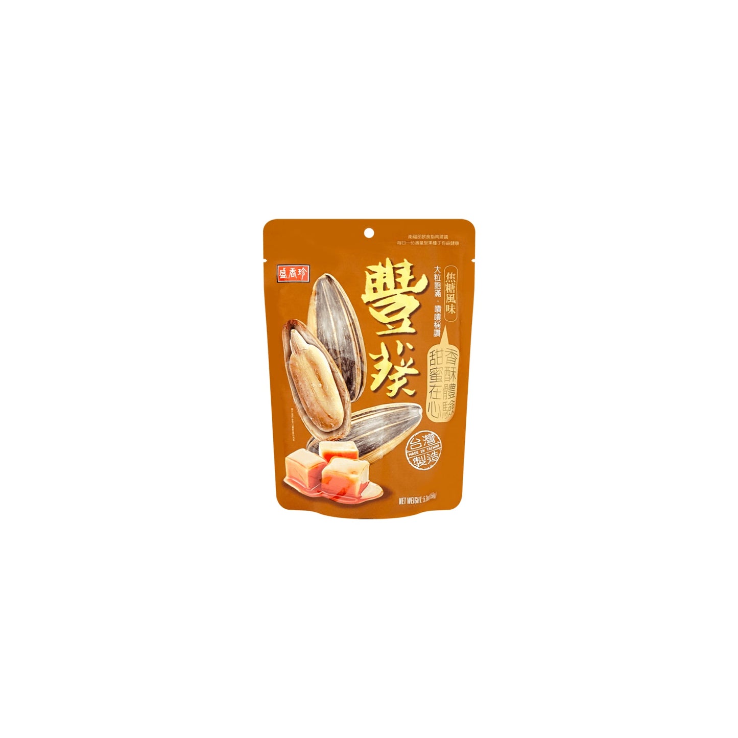 TRIKO Sunflower Seeds - Caramel