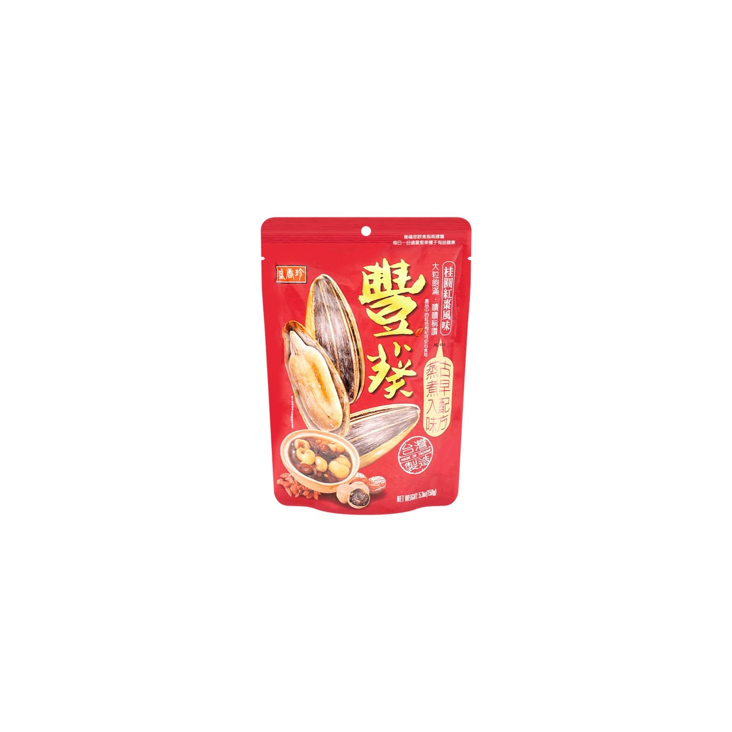 TRIKO Sunflower Seeds - Longan