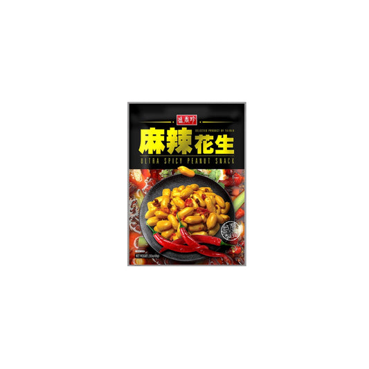 TRIKO Dried Fish with Peanut