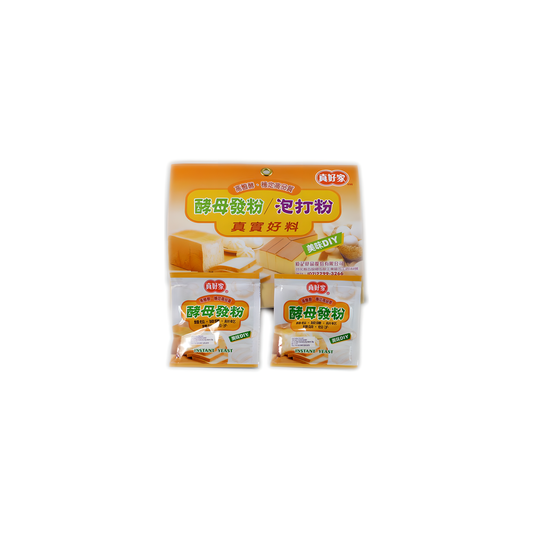 zhengHaoJia DIY Yeast Powder Pack