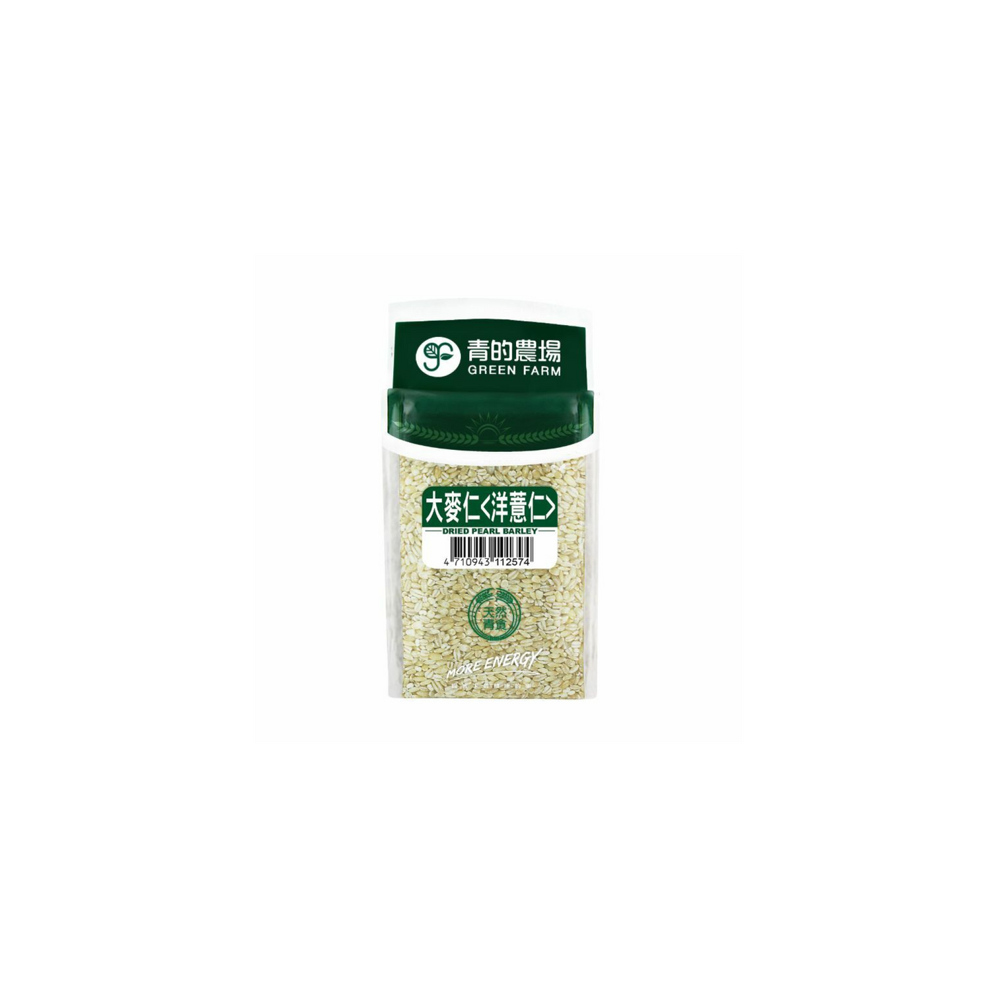 grassFarm Dried Pearl Barley