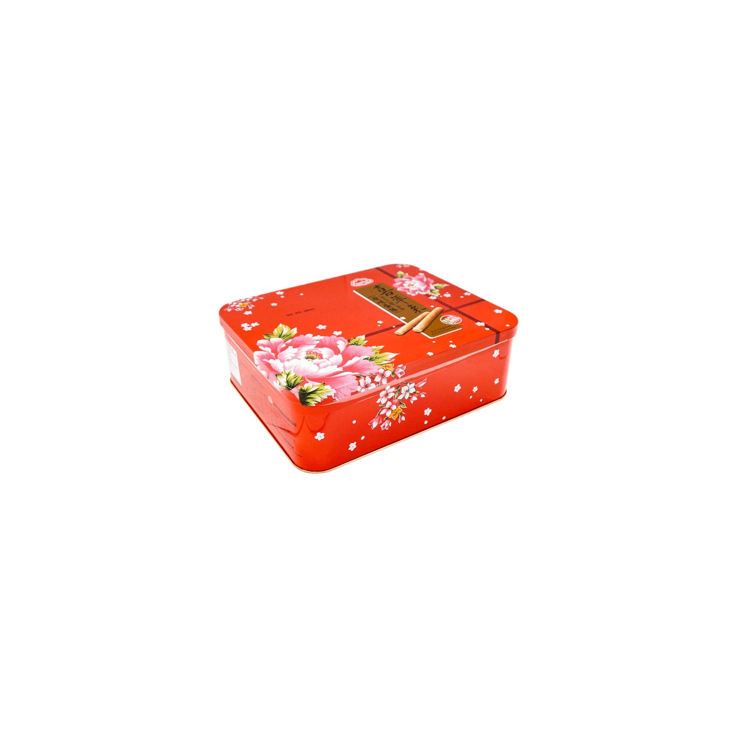 serena Original Eggrolls Gift Box