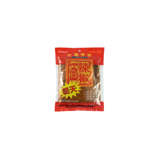 sichuanKing Hot Pepper Powder - Small