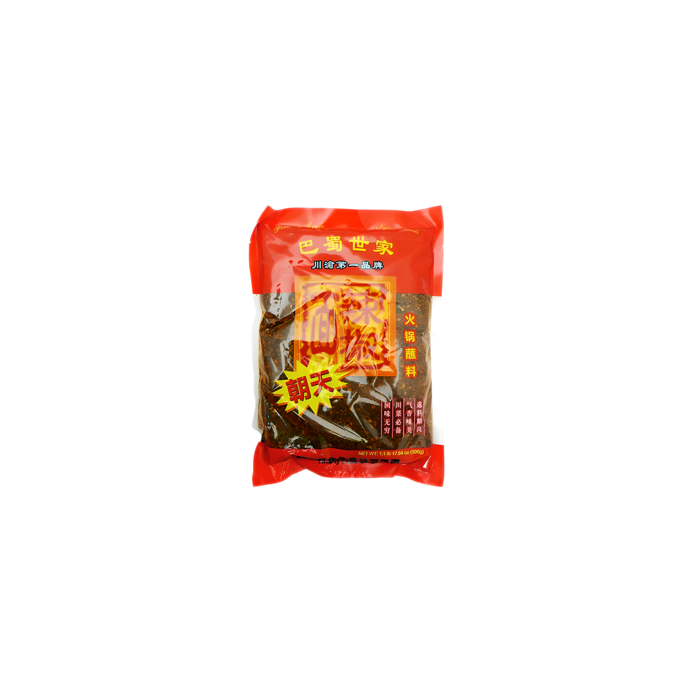 sichuanKing Hot Pepper Powder - Large