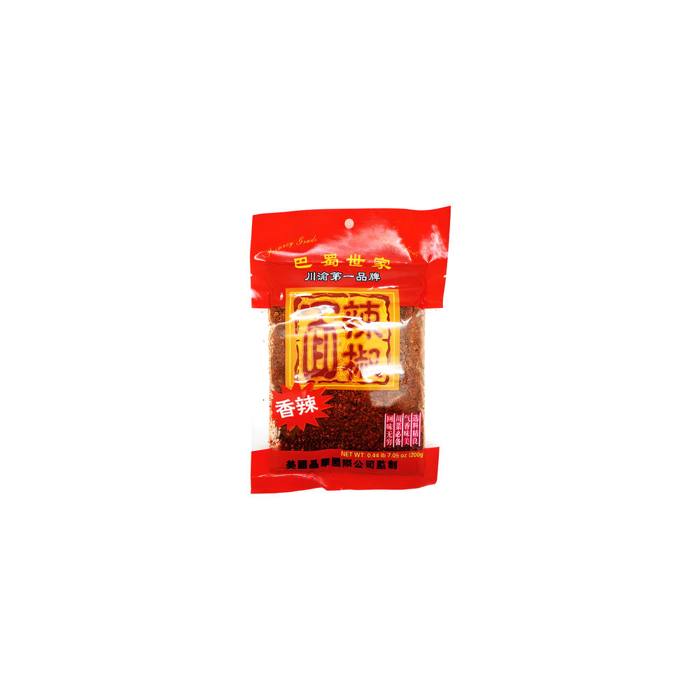 sichuanKing Hot Pepper Powder - Spicy