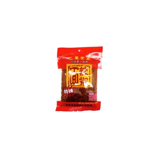 sichuanKing Hot Pepper Powder - Extremely Spicy