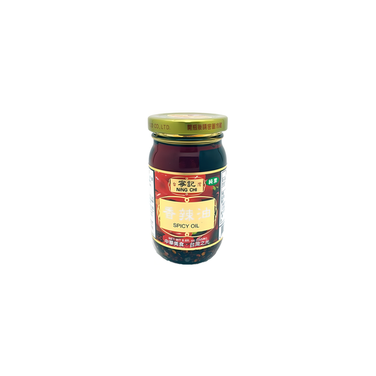 ningChi Chili Oil