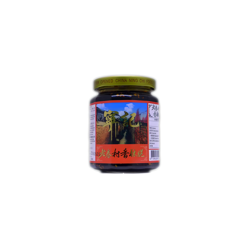 ningChi Spicy Crunch Sauce