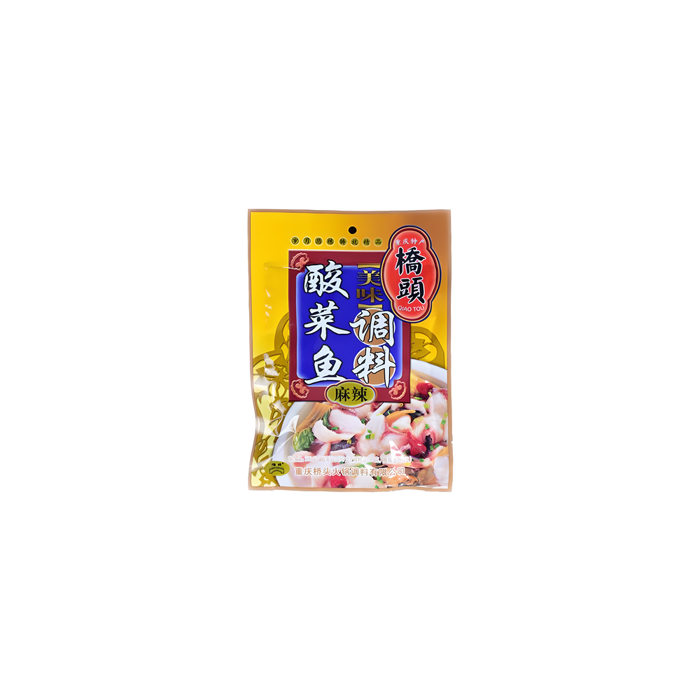 重庆桥头鱼汤底-酸菜