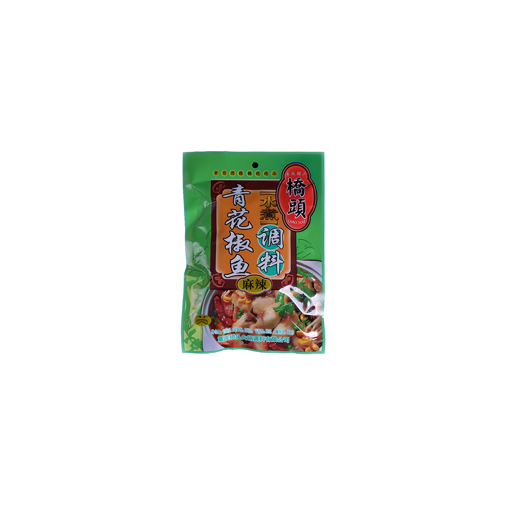 重庆桥头鱼汤底-青椒