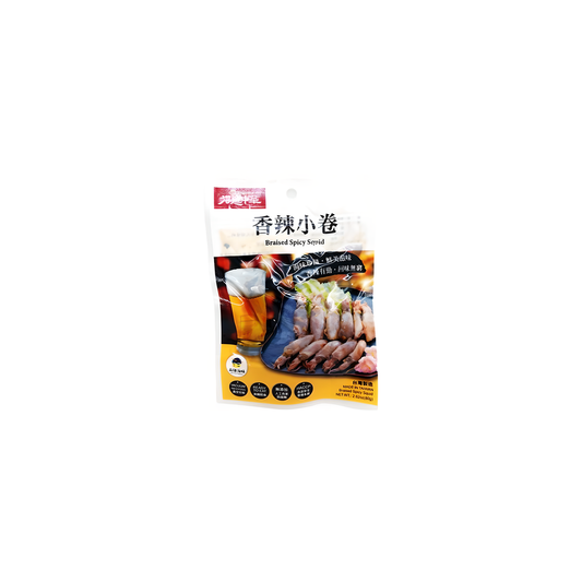 deDelicious Braised Spicy Squid