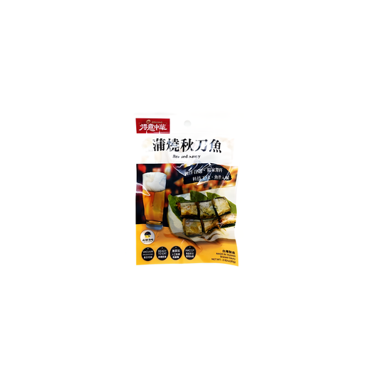 美味红烧秋刀鱼