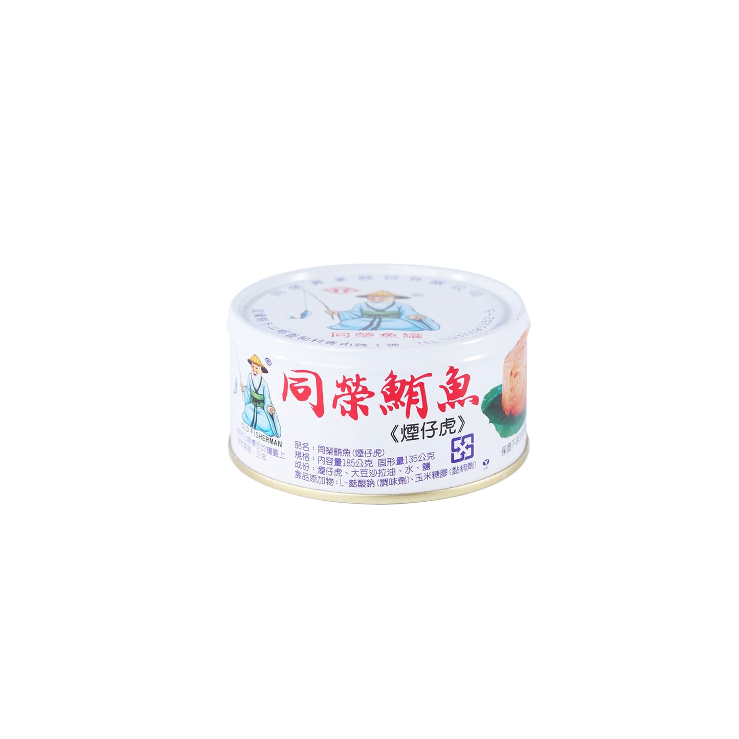 tuLaoHan Tuna Chunk White